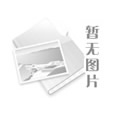 加工中心数控铣班