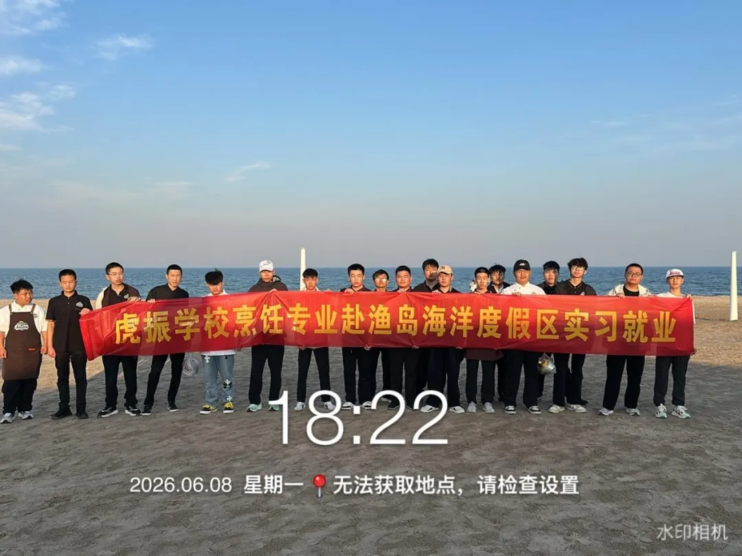 新建 DOCX 文档