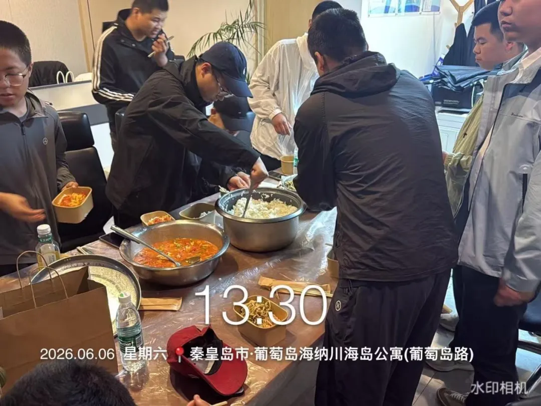 新建 DOCX 文档