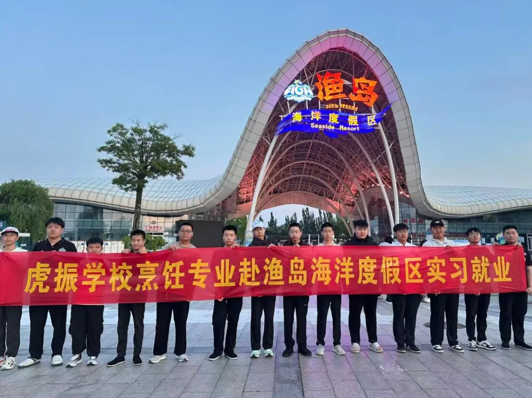 新建 DOCX 文档