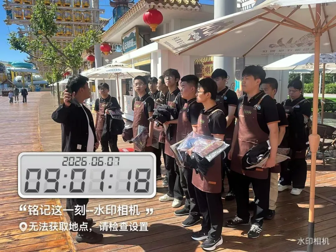 新建 DOCX 文档